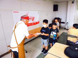 終了証をいただきました