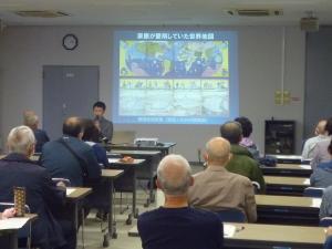 歴史探訪講座の様子