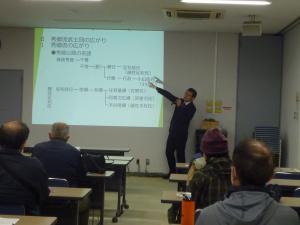 歴史探訪講座の様子