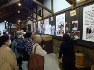 街なかウォッチングの様子