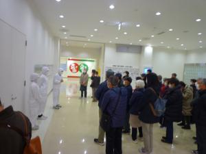 大人の社会科見学の様子