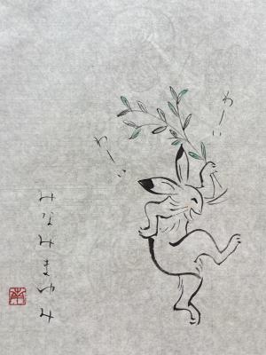 作品例１