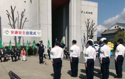 交通安全広報活動出発式2
