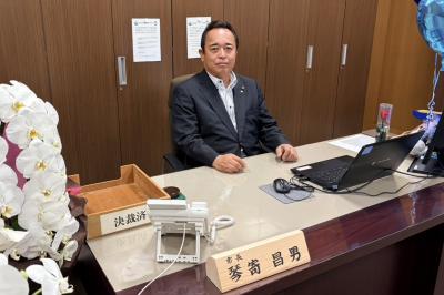 市長写真