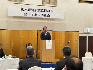 定期総会でご挨拶