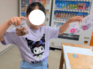 制作2
