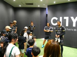 栃木シティのピッチで親子全力疾走！3