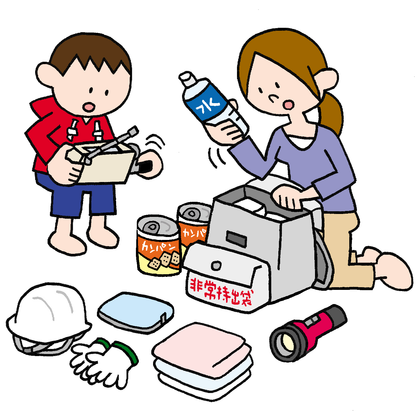 非常持ち出し品を準備する親子