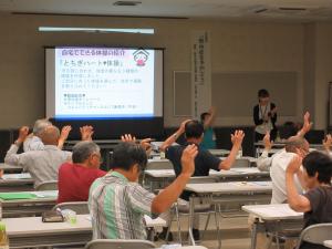 第２回成人学級