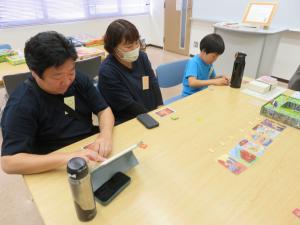 ゲーム５