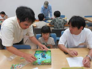 ゲーム11