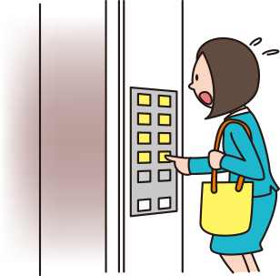 エレベーターで全ての階のボタンを押す女性