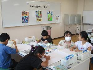 教室写真