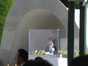式典