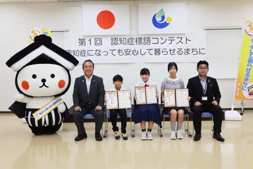 受賞者の皆さん