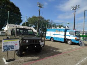 展示車両