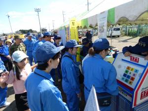 災害伝言ダイヤル