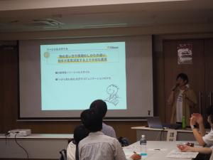 講座の様子の写真