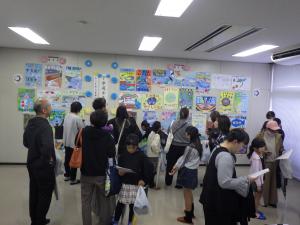 ポスター展示