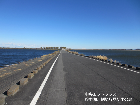 中央エントランス　湖西側から見た中の島の画像