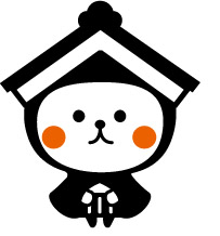 終了いたしました