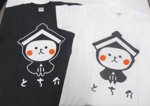 とち介柄Tシャツ画像