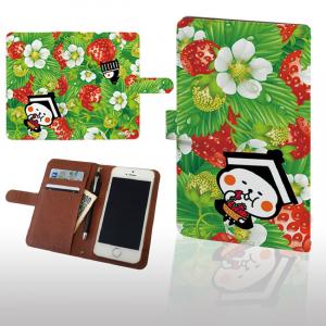 スマートフォンケース 手帳型ケースいちご