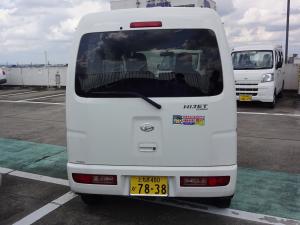 マグネットステッカー公用車