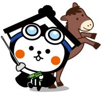 近代
