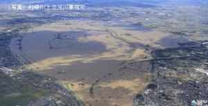 台風19号通過後の渡良瀬遊水地の画像