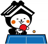 卓球