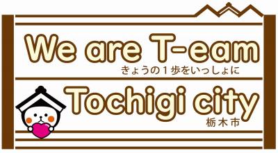 T-eamロゴ