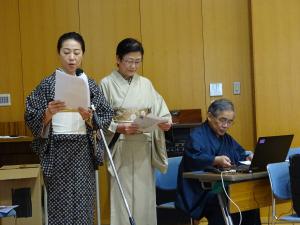 小江戸とちぎきものの日実行委員会