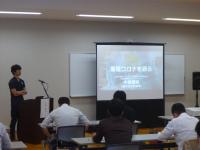 栃木市消防本部感染症対策職員研修会の風景１