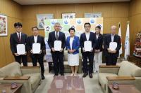 栃木市立美術館・文学館企業等サポーター認定式