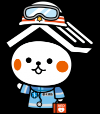 とち介救急隊バージョン