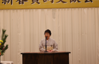 着物姿で新年のご挨拶