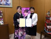 平山花羽様に栃木市ふるさと大使を委嘱しました