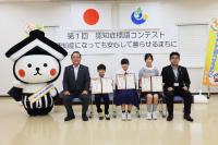 受賞者の皆さん