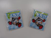 とち介のピンバッチ