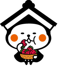 とち介12いちご